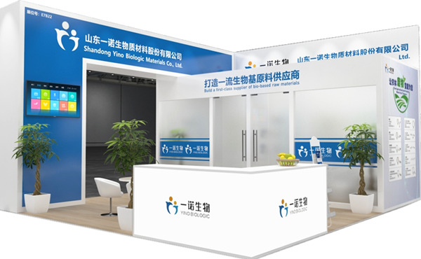 CPHI exhibits biobased materials for products